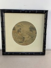 Framed chinese art for sale  Sweet Grass