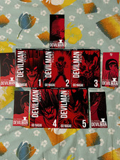 Devilman ultimate edition usato  Sermoneta