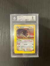 Pokemon golem skyridge usato  Milano