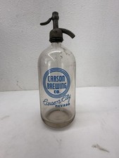 Rare vintage clear for sale  Waterford