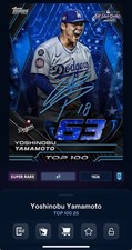 ASSINATURA DE JOGO DIGITAL TOPPS BUNT 25 Yoshinobu Yamamoto ALL-STAR Super Rara LEIA comprar usado ASSINATURA DE JOGO DIGITAL TOPPS BUNT 25 Yoshinobu Yamamoto ALL-STAR Super Rara LEIA comprar usado  Enviando para Brazil