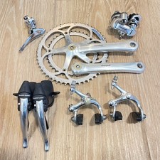Campagnolo mirage 2x8 for sale  Provo