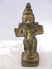 Small antique india for sale Small antique india for sale  LONDON