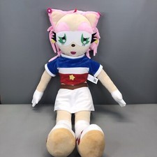 Budsies plush custom for sale  Sparta