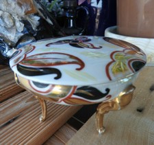 Boite bijoux stylis d'occasion  Le Cannet
