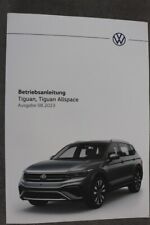 Tiguan tiguan allspace gebraucht kaufen  Nassenfels