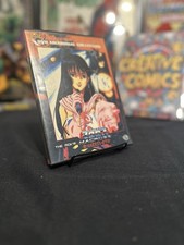 Macross movie noboru for sale  Winston Salem