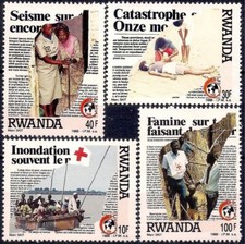 Ruanda 1988 croce usato  Trambileno