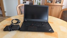 Lenovo p52 8850h gebraucht kaufen  Dornhan