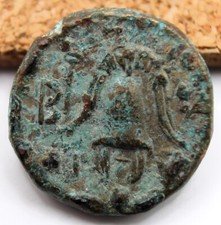 Kingdom macedon philip for sale  Canton