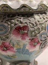 Antique nippon coralene for sale  Jacksonville