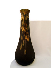 Ancien rare vase d'occasion  France