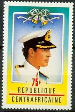 Repubblica centrafricana 1981 usato  Bitonto