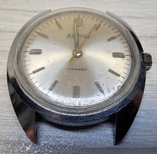 Vintage soviet wristwatch d'occasion  Expédié en France