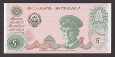 Usado, 🔴IUGOSLÁVIA 5 Dinara ND1980 UNC PNL PROVA - NOTA NÃO ACEITA J B TITO 🔴 comprar usado Usado, 🔴IUGOSLÁVIA 5 Dinara ND1980 UNC PNL PROVA - NOTA NÃO ACEITA J B TITO 🔴 comprar usado  Enviando para Brazil