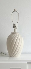 Postmodern textured beige for sale  Peoria