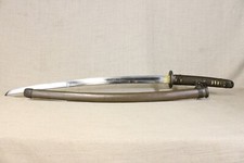Wwii forged japanese for sale  Middle Island