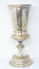 trophy cup silver for sale  SALISBURY