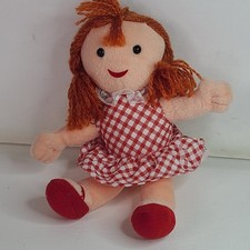 Stuffins dolly cvs for sale  Belmar