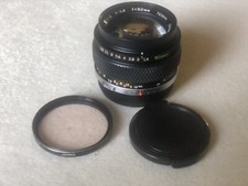 Olympus zuiko 50mm d'occasion  Chassieu