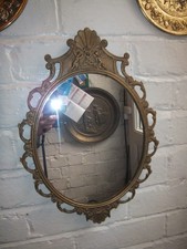 mirror beautiful ornate for sale mirror beautiful ornate for sale BRISTOL