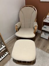 Dutailier glider nursing for sale  READING