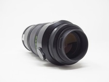 Pentacon 300mm monture d'occasion  Paris II