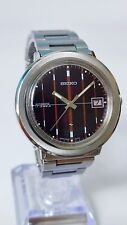 Seiko automatic armbanduhr gebraucht kaufen  Bonn