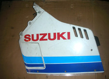 1986 suzuki gsxr750f for sale  LEICESTER