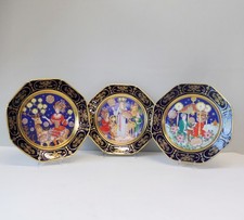 Hutschenreuther wandteller wei gebraucht kaufen Hutschenreuther wandteller wei gebraucht kaufen  Berlin