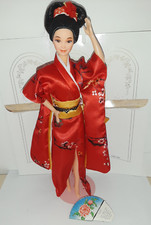 Barbie japanese dolls usato  Italia