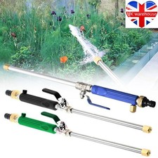 High pressure power for sale  UK