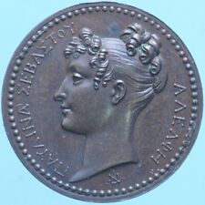 Medaglia 1808 paolina usato  Firenze