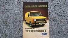 Ford transit mk2 for sale  NUNEATON