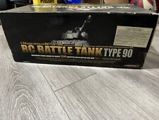New tokyo marui for sale  Lake Hiawatha