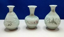 Mini ceramic piece for sale  Williamstown