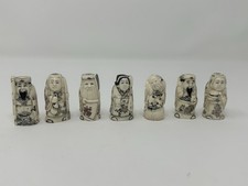 Vintage carved netsuke for sale  Jacksonville Beach