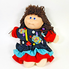Cabbage patch kid for sale  Murray