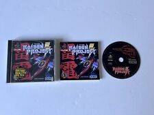 Raiden project ps1 for sale  BRIDGE OF WEIR