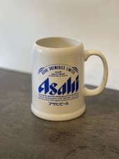 Asahi limited mug d'occasion  Expédié en Belgium