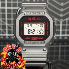 Casio shock shinsengumi for sale  ALTRINCHAM