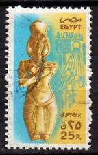 Egypte poste aérienne d'occasion  Chevreuse
