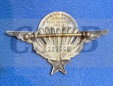 Militaria insigne brevet d'occasion  Lorient