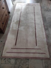 Hochwertiger teppich reine gebraucht kaufen  Saarbrücken