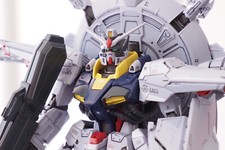 Bandai providence gundam for sale  Chino