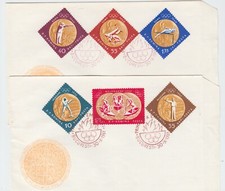 Romania cover 1961 for sale  ILKLEY