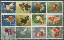 China 1960 goldfische gebraucht kaufen  Gleichen