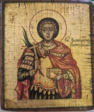 Antica icona russa usato  Padru