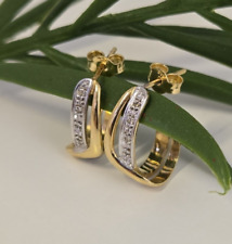 585 gold hrringe gebraucht kaufen  Landshut