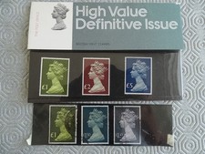 1977 high value for sale  TEIGNMOUTH